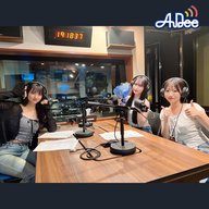 8/29  (金曜日)の AuDee ♪♪ 清水理子の「りこぴん」と呼んで！ - テーマ「3人に聞きたいこと」。りこぴんが聞きたいことは...