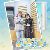 ep262. 今夜、しじみ解散の危機！？「マエダ・ジ・エンド・ホタテ」