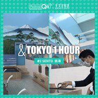 #2 SENTO