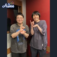 【かっぽじ気分】ハリセンボンのおはみだし #47