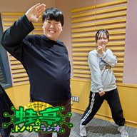 ep.178 予備のパンツ