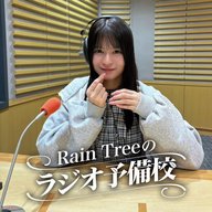 地上波#28「あなたの推し、永瀬真梨におしえて！」