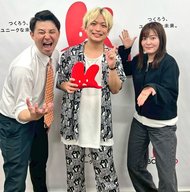 #6「ようこそ！ 辻本美博様」