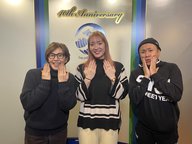 ほねごり相模原 presents スマッシュラジオ#17