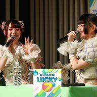 #51 たねつな愛炸裂！きゅるりんってしてみての環やねさん＆チバゆなさん登場！