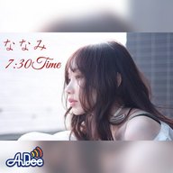 #4  テーマ「人生は恋愛が全てじゃない？」