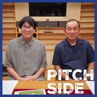 #20 東京の下町にサッカー専用スタジアムを！　キャプテン翼の作者が語るリアル南葛の野望