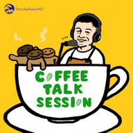 48/COFFEE TALK SESSION in SCAJ2025その１