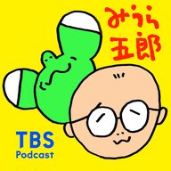 ＃26　（笑）、クイズ