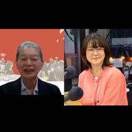 「環境と縁で人を活かす」（後）