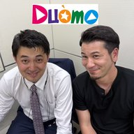 #158「切ない怪物の話」