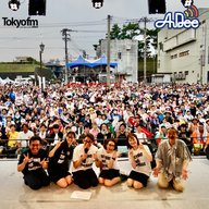 #3 鹿児島・枕崎「さつま黒潮きばらん海 枕崎港祭り」編