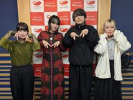 2026年4月30日(木)berry meet 徹底解剖スペシャル「berry meet全員を解剖の回」