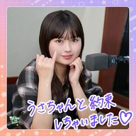 『長浜広奈 ヒナLOCKS! supported by SPRIX』#2 自己肯定感アップデート！おひなさまとポジティブテレフォン！