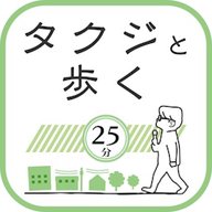 レイクサイド北山（佐賀市）を歩く④最終回／北山湖の湖面まで降りる／