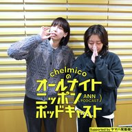 ep.77 神を欺きしもの