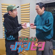 ep.227 2枚の名刺