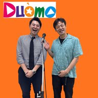 #210「エ…エンヤコラヤ？」