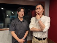 ドンデコルテのASMR〜