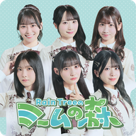 04月13日放送分 第53回