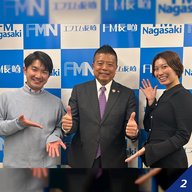 【長崎】「人生はわき道がたのしい」第128回 ＜九州教具グループ＞に聞いてみた！