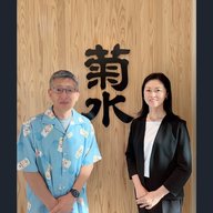 2025年9月26日放送 菊水酒造(株) 髙澤大介さん①