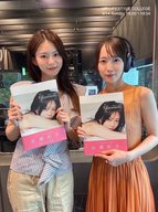 永瀬莉子さんが登場！