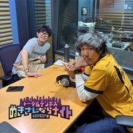 ep320 続・『xxx』で全てを取り返したい大村