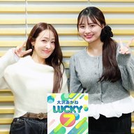 #44 グラビア界のラスボス！？豊島心桜さん登場！