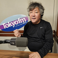 ＃309 「茂木健一郎のポジティブ脳教室」