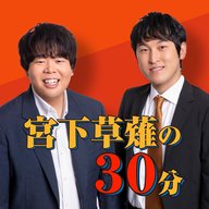 #335「宙を殴る」