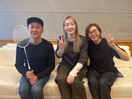ほねごり相模原 presents スマッシュラジオ#32