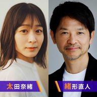 【過去放送回】ラジオドラマ「『変身』～あなたに伝えられること～」