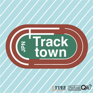 川野将虎選手 5月4日GGN3000m競歩への思い～TrackTownJPN 第297回2026年5月1日