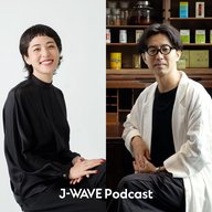 #25【ゲスト】春は緩めて外に出す〜漢方家・杉本格朗さん 前篇