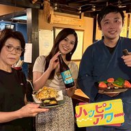 【9杯目】「ひさご で乾杯！」
