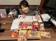 Vol.126【Talk to the moon♪】秋の味覚先取り♪