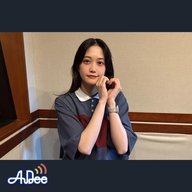 小泉萌香の幸せ分けてください #112【通常版】