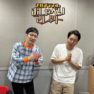 #56 たぬきのしっぽ