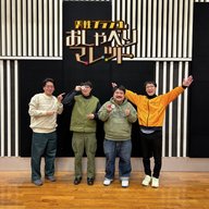 #21 空気階段さん！！