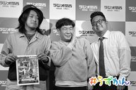 ２ndシーズン #エピソード2 カミングライダー　伝説の盛り上げ師登場