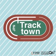 小林香菜選手凄かった＆日本選手権の国立競技場を一杯にしよう！～TrackTownJPN 第235回 2025年1月31日