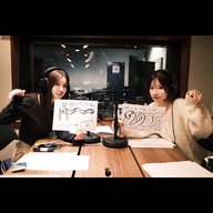 #94 山内姉妹「2025年最初の“アトリエ！山内姉妹”です！今年もよろしくお願いします」