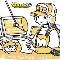 「80年代に好きだったマンガ・アニメ」特集！！　サブカルチャーについて語ります♪　 Radioマンガ研究室  10月12日（土）放送分