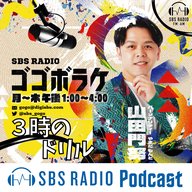 2024.11.21「30～40代女性の体力が低下!?」