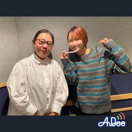 #41 鞘師里保×岡﨑弘子「好き」を仕事にすること