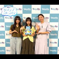 #13 CHINTAI presents サステナブルースカイ「えのすいで発見したサステナブル」