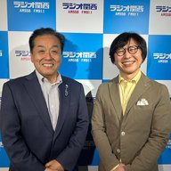 #1　いくつになっても新しい出会い。『ひょうごラジオカレッジ』で学ぶ。