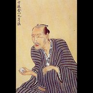 良いおじさん、悪いおじさん、ふつうのおじさん