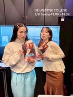 ゆりやんレトリィバァさんが登場！